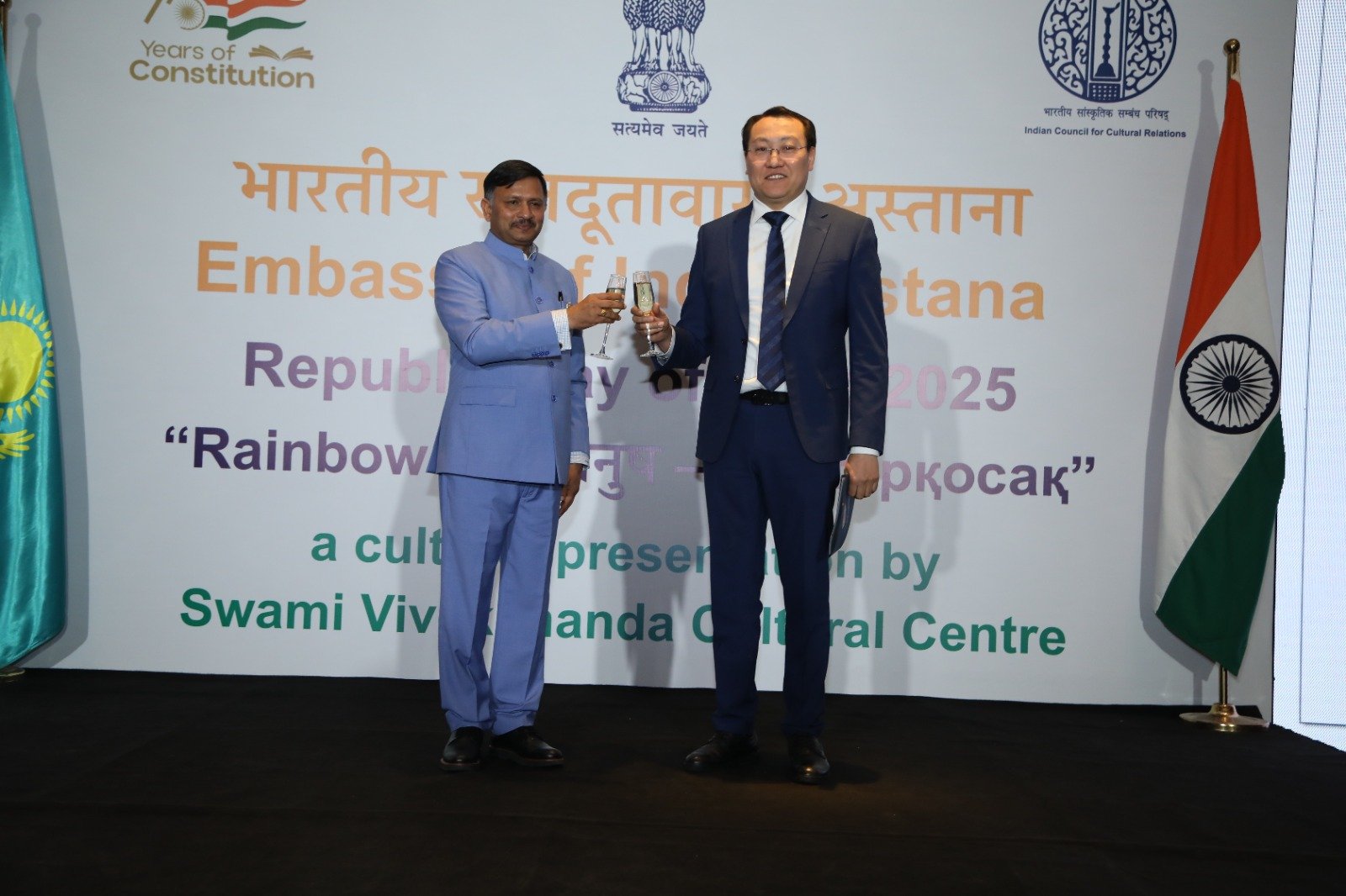 Republic Day Reception  hosted by the Embassy of India, Astana on 24th January commemorating the 76th Republic Day of India.