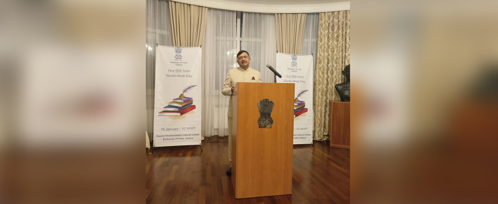 Embassy of India, Astana organized World Hindi Day 2025 on 10th January which saw enthusiastic participation from Indians and local Kazakh people. Essay competition, poetry recitation and Hindi songs were organized and the participants were felicitated