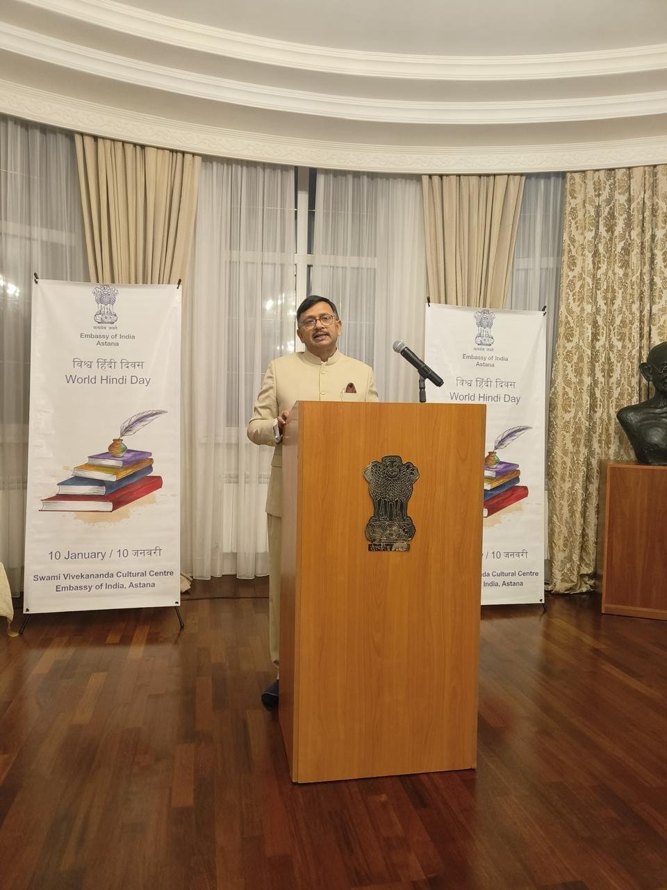 Embassy of India, Astana organized World Hindi Day 2025 on 10th January which saw enthusiastic participation from Indians and local Kazakh people. Essay competition, poetry recitation and Hindi songs were organized and the participants were felicitated