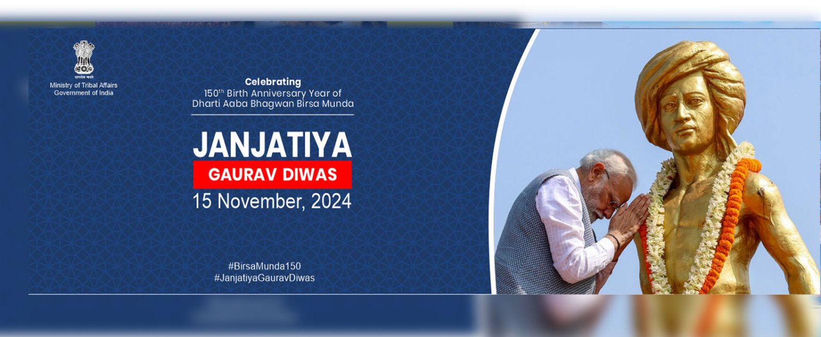 Janjatiya Gaurav Diwas