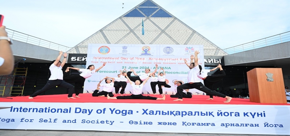 10th International Day of Yoga 2024