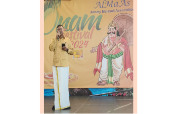 Ambassador Dr. T. V. Nagendra Prasad graced ONAM celebration at Almaty, event organized by Almaty Malayalee Association