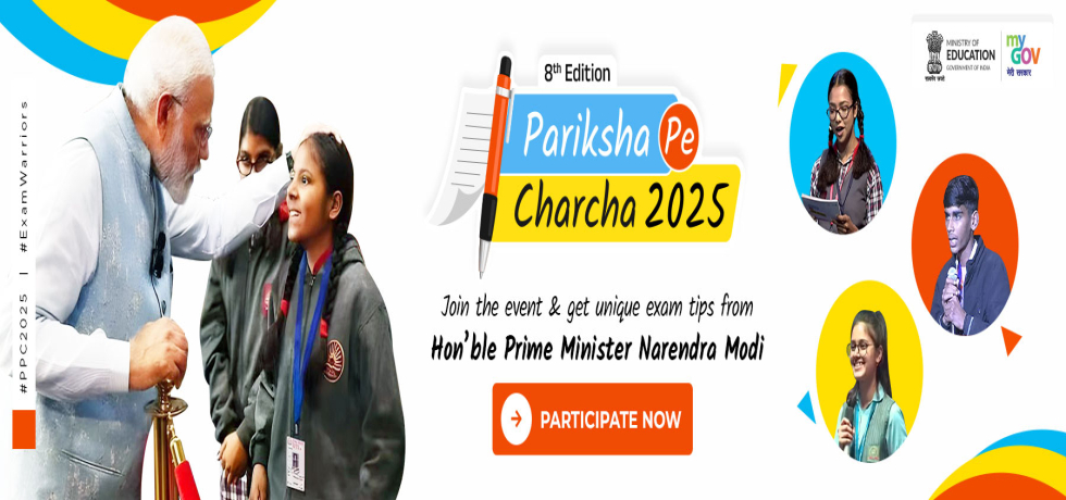 Pariksha Pe Charcha 2025